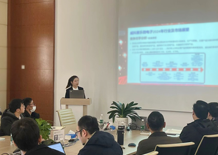 奮楫揚帆·再啟芯程！威科賽樂順利召開2024年市場啟動大會