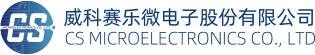 威科賽樂(lè)